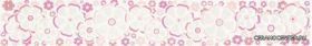 Listelo Constanza 6 Rosa (6 x 40)