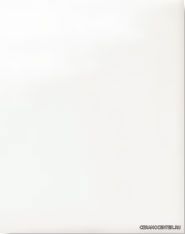 Ricordi Bianco Lucido Fondo ������������ ������ 20x25