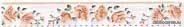 Listello Rose Salmone Basso ������ 3x20