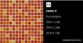 EZARRI MIX  25006-D