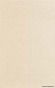 Tempus Beige ������ ������������ ������ : 25 x 40