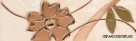 Amarylis Brown ������ 25x7,6
