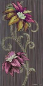 ARANDA VELVET DECOR SOFT CAFE