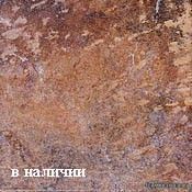 Pastorelli Ceramiche Cave del Panaro Guiglia 30�30