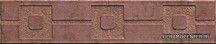 Pastorelli Ceramiche Covent Garden Listello Brown 5,5�30