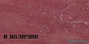 Pastorelli Ceramiche Le Corti Cardinale 15�30