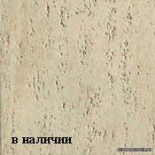 Pastorelli Ceramiche Pantheon Quirinale 30�30