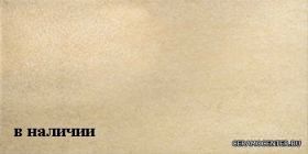 Pastorelli Ceramiche Opera Carmen 30�60