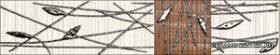 ������ Organic braz classic 25x5