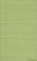 �arioca Verde ������ ��������� 25x40