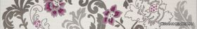 Cen. Caroline aubergine ������ 7,5x50