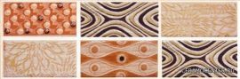 Cenefa cabana cobre  6,5x20