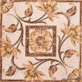 Centro Beige