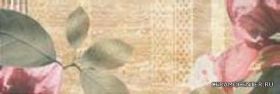 Composicion 7011 Alhambra IV crema 25x75