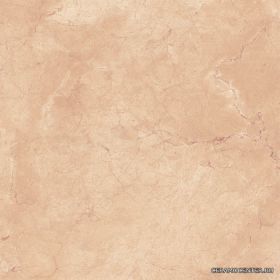 Crema Marfil Beige 45x45