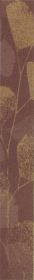 Decortex Listelo Rapsodia Marron ������ 11X90