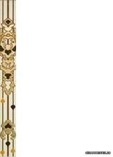 CERACASA ������ UE-38 4.8*45 cm