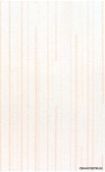 Zenith naranja ������ ������������ ������ : 25 x 40