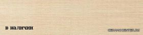 RHS Silk Road  Beige 15�60