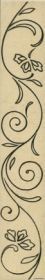 Galatia Crema Cnf 7 � 44