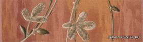Magnolia Brown ������  � 25x7,6