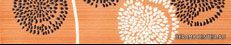 Design Mandarino Soft Listello