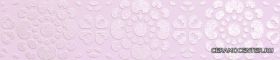 Miss Fap Macrame Alba Listello65x305