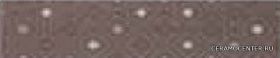 Numa List Bizant Marron ������ 6,5X31