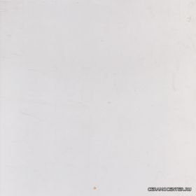 R-7 Blanco 33,3 x 33,3