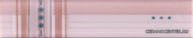 Cenefa Salmon ������ 5x25
