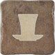 Real Stone braz Tea 2 ����� ������ : 10.9 x 10.9