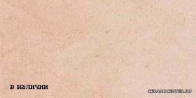 Ariostea Pietre Naturali Crema Europa30�60