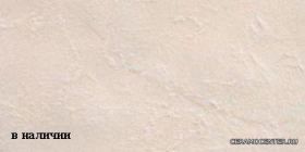 Ariostea Pietre Naturali Travertino Classico30�60