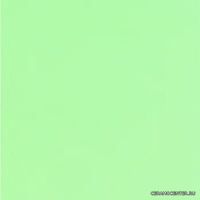 Verde 20x20