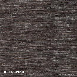 RHS Silk Road Moka (45,5�45,5)