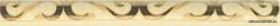 Torello Yapak Ocre (2x20)