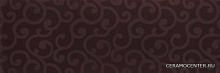 Fap suite Cioccolato Classic
